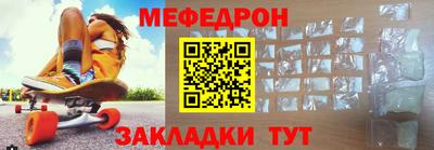 прущая мука Усть-Джегута