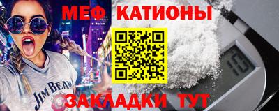 каннабис Усть-Илимск