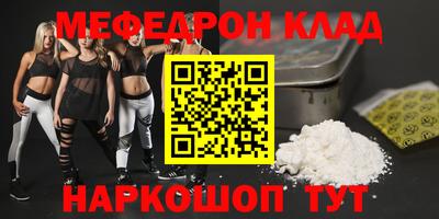 mdpv Уссурийск