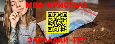 mdpv Уссурийск