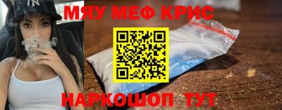каннабис Усть-Илимск