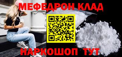 mdpv Уссурийск
