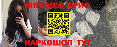 каннабис Усть-Илимск