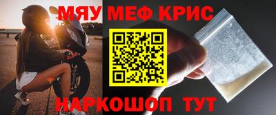 каннабис Усть-Илимск