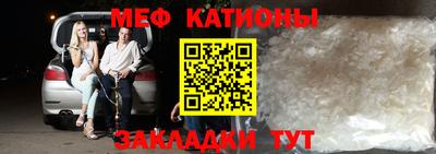 каннабис Усть-Илимск