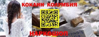 mdpv Уссурийск