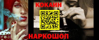 каннабис Усть-Илимск