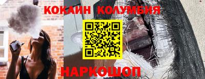 прущая мука Усть-Джегута