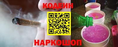 mdpv Уссурийск