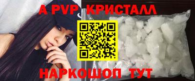 прущая мука Усть-Джегута