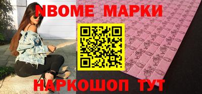 mdpv Уссурийск
