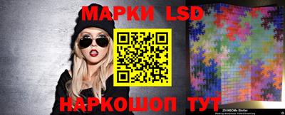 прущая мука Усть-Джегута