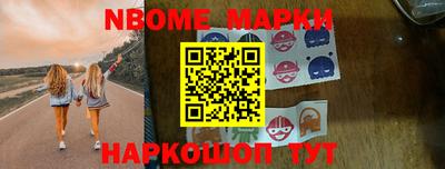 прущая мука Усть-Джегута