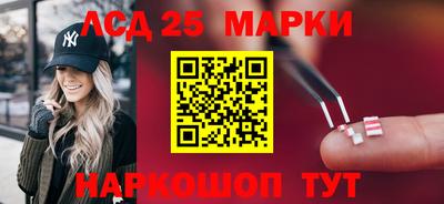 mdpv Уссурийск