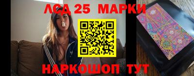 прущая мука Усть-Джегута