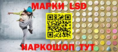 mdpv Уссурийск