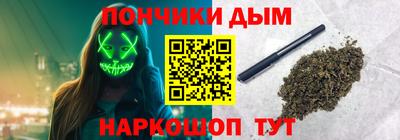 mdpv Уссурийск
