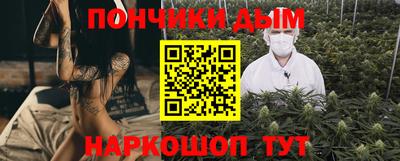 прущая мука Усть-Джегута