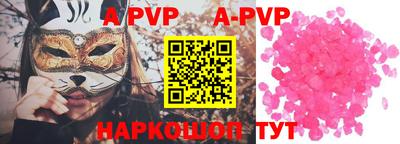 прущая мука Усть-Джегута