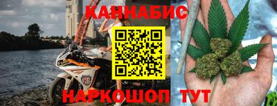 прущая мука Усть-Джегута