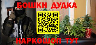 mdpv Уссурийск