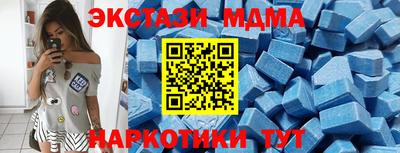 каннабис Усть-Илимск