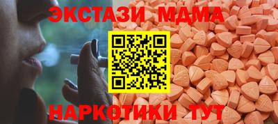 прущая мука Усть-Джегута