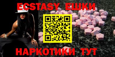 прущая мука Усть-Джегута