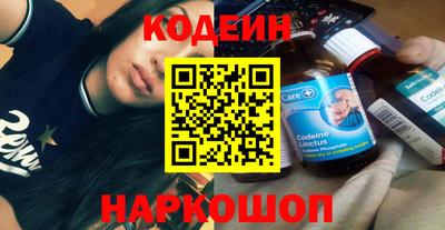 прущая мука Усть-Джегута