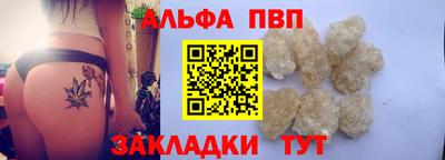 прущая мука Усть-Джегута