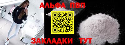 прущая мука Усть-Джегута