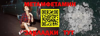 прущая мука Усть-Джегута
