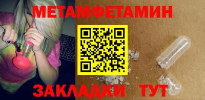 прущая мука Усть-Джегута