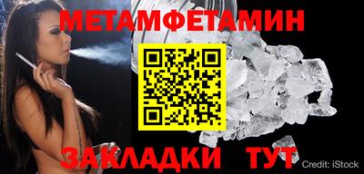 каннабис Усть-Илимск