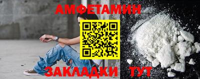 mdpv Уссурийск