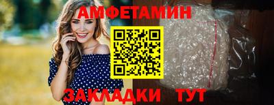 прущая мука Усть-Джегута