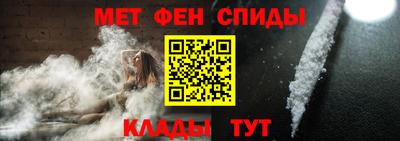 каннабис Усть-Илимск