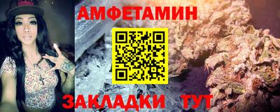 mdpv Уссурийск