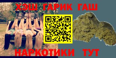 mdpv Уссурийск
