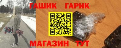 прущая мука Усть-Джегута