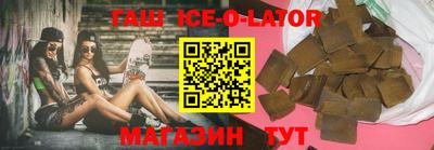 mdpv Уссурийск
