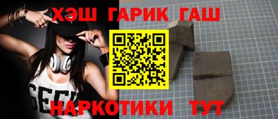 прущая мука Усть-Джегута