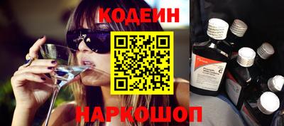 каннабис Усть-Илимск