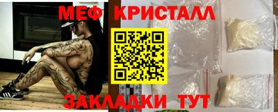 mdpv Уссурийск