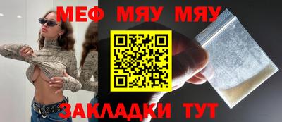 каннабис Усть-Илимск